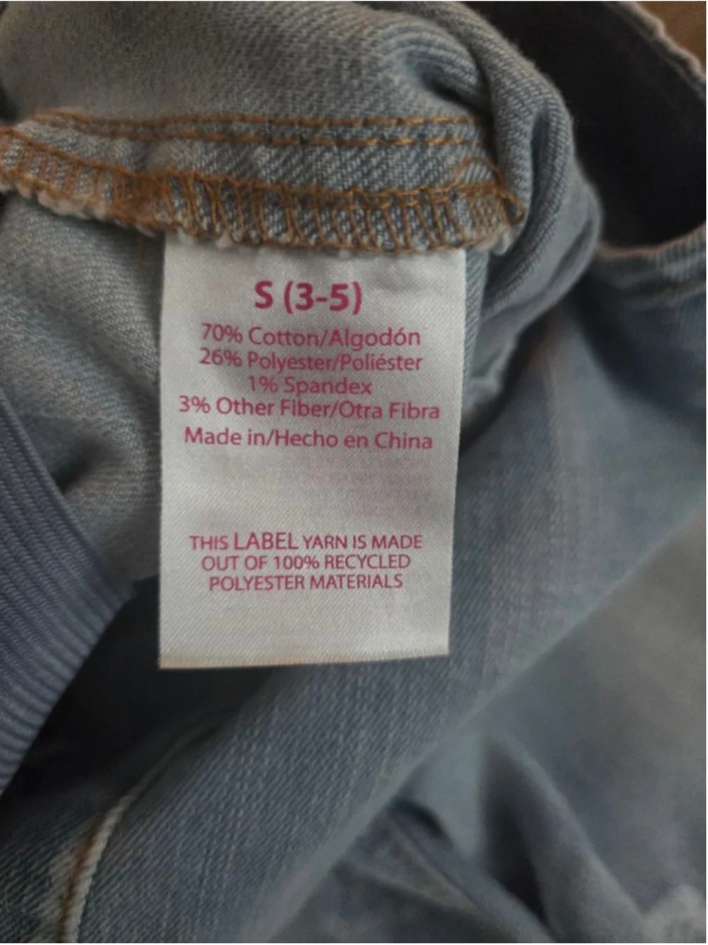 No Boundaries Light Blue Butterfly Flare Jeans Size 5 - Picture 7 of 8
